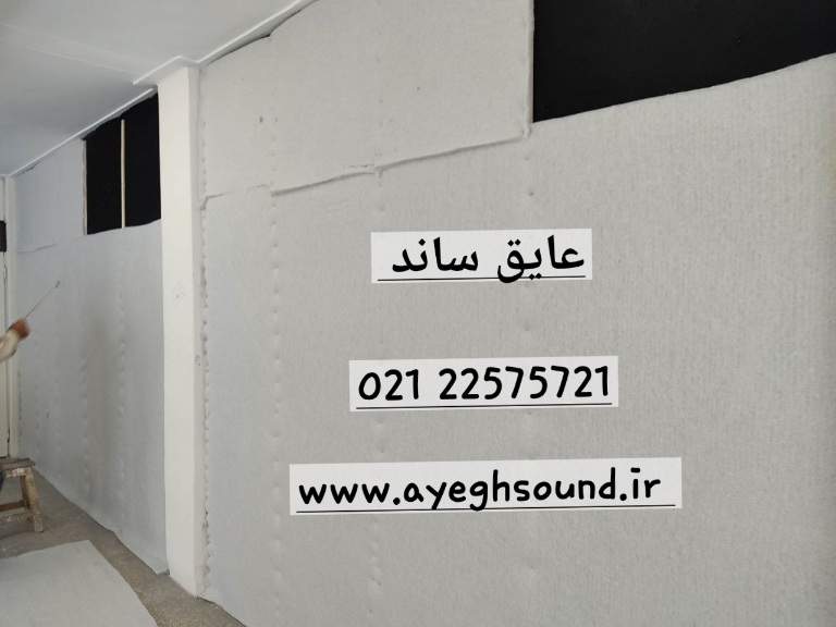 پل صوتی در ساختمان | عایق ساند