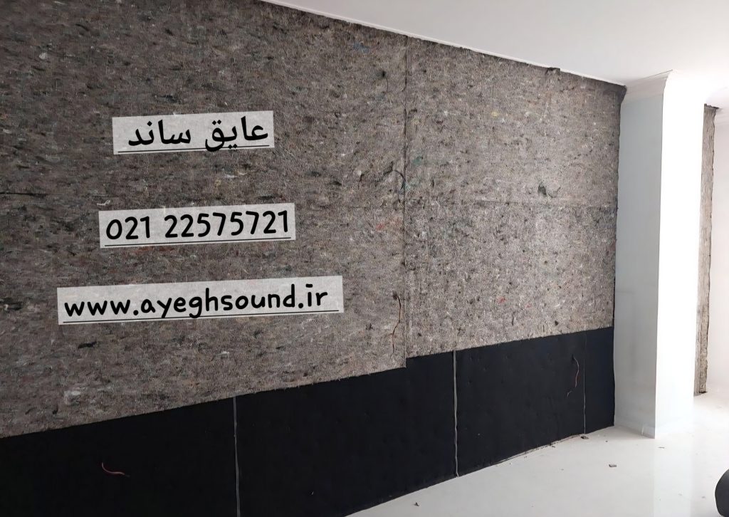 فوم پلی‌ اتیلن دو رو برای کاهش انتقال صدا در ساختمان | عایق ساند
