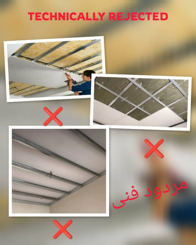 بهترین روش مهندسی عایق‌ بندی کف برای حذف صدای طبقه بالا | عایق ساند