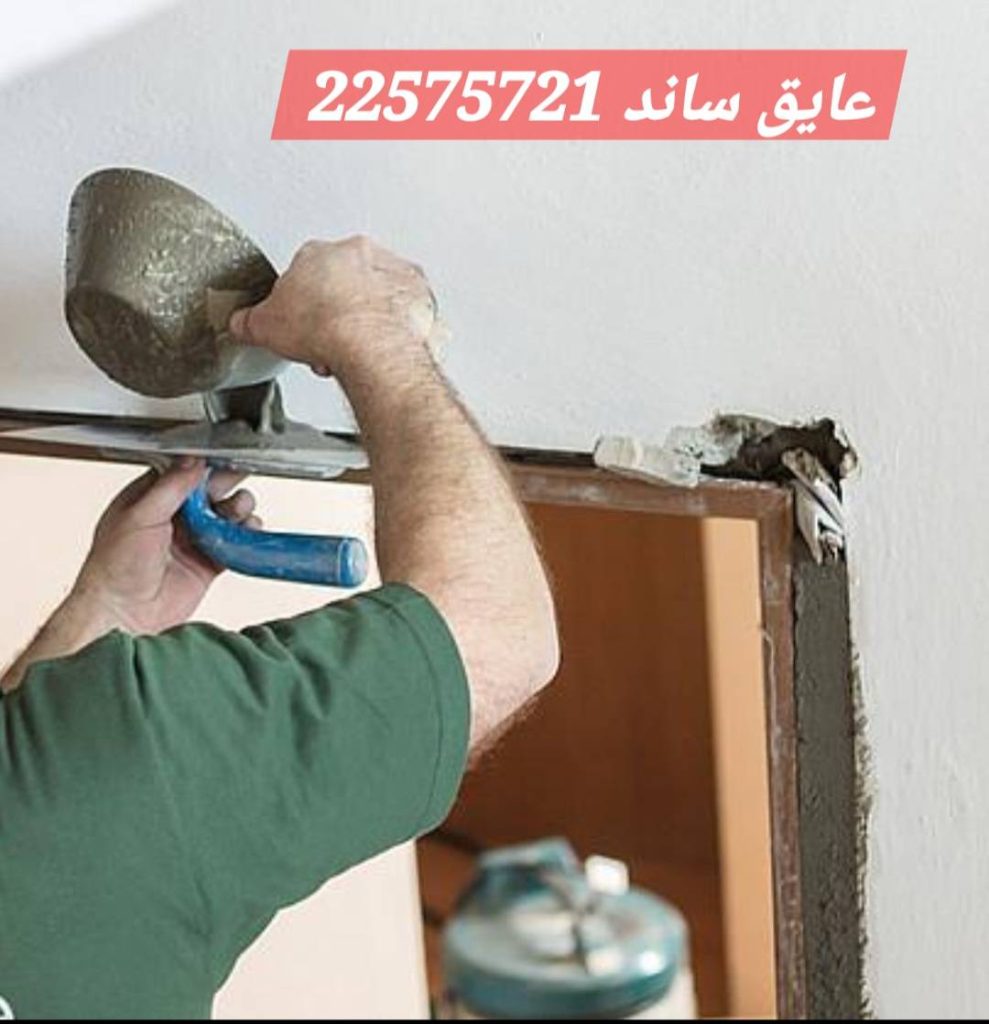عایق صوتی سقف کاذب بالای درب | عایق ساند
