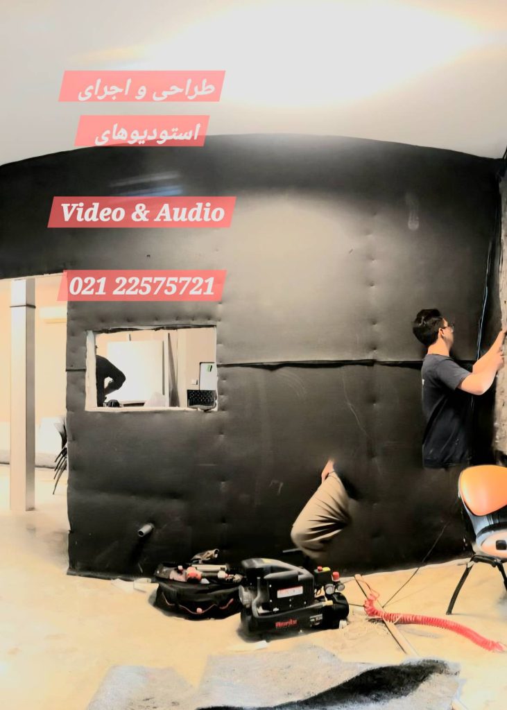 کف شناور برای کاهش انتقال صدای درامز و سازهای کوبه‌ ای | عایق ساند